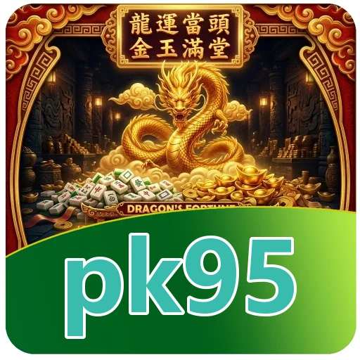 Ilustrasi unduh APK pk95 dari tautan resmi